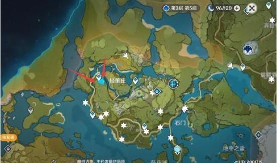 原神任务古云有螭
