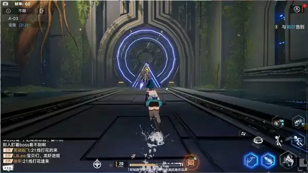 幻塔遗迹A03怎么过?幻塔遗迹A03宝箱位置攻略图片5