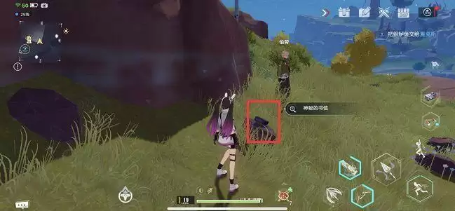 幻塔神秘的书信委托在哪?神秘的书信委托位置图片2