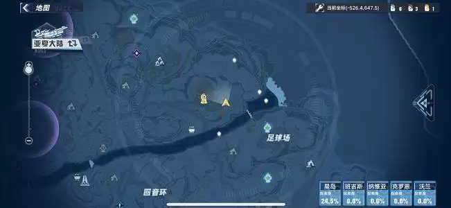 幻塔神秘的书信委托在哪?神秘的书信委托位置图片1