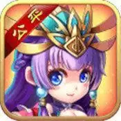 三国的后裔手机