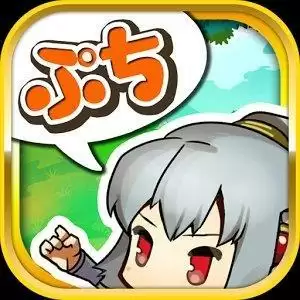 小小世界树悠悠世界树外传