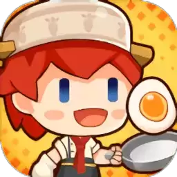 美食小当家红包