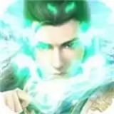 雄霸江湖(刀剑争锋)