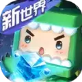 迷你世界蜜雪冰城地图
