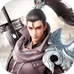 笑傲武林