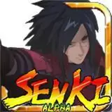 火战起舞的巨人