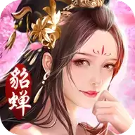 三国美人录九游
