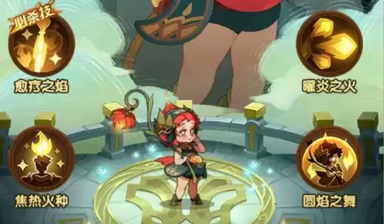 剑与远征阿斯塔试炼之地通关攻略