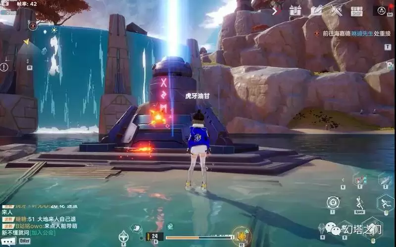 幻塔巨擎之手怎么获得