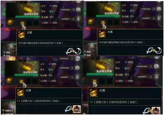 《云顶之弈》S6快乐赏金猎人阵容最全攻略 《云顶之弈》S6快乐赏金猎人阵容最全攻略