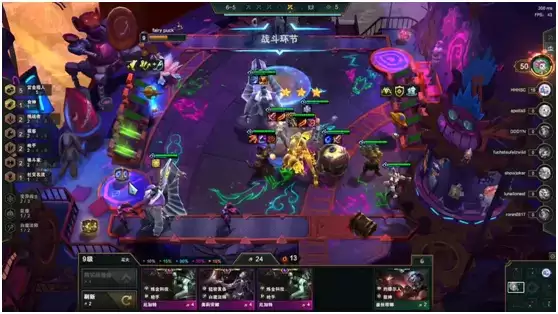 《云顶之弈》S6快乐赏金猎人阵容最全攻略 《云顶之弈》S6快乐赏金猎人阵容最全攻略