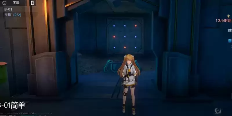 幻塔遗迹b01通关攻略