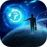 无尽轮回拯救未来