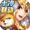 少年西游记