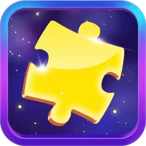 我为拼图狂红包