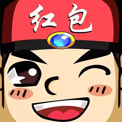 单机猜成语红包