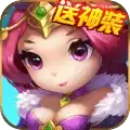 天天打三国手游正式