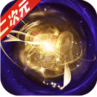 影之痕0氪领万充