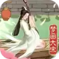 大宋物语
