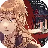 圣歌德嘉的晚钟安卓