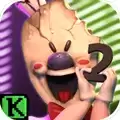 恐怖冰淇淋2