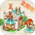 梦幻花园