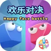 欢乐对决游戏