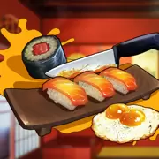 料理模拟器（Sushi
