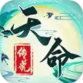天命传说梦仙游