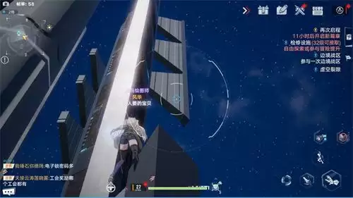 幻塔海嘉德塔顶上去方法介绍