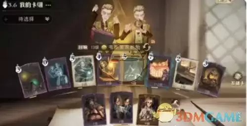 《哈利波特：魔法觉醒》冰雪巨人卡组搭配推荐攻略