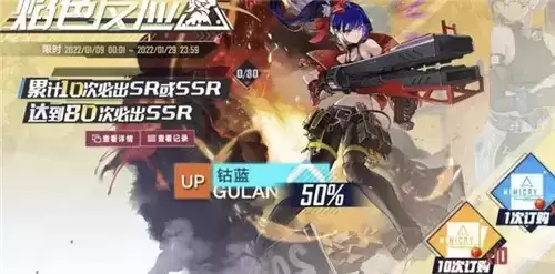 幻塔红核怎么获得2