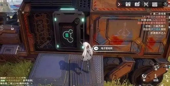 幻塔克罗恩矿区密码是什么？克罗恩矿区密码大全一览图片2