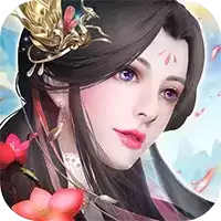 逍遥剑仙