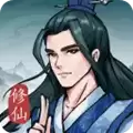 飞剑扫八荒免广告版