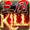 三国kill神貂蝉