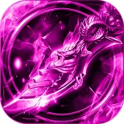 君临传奇