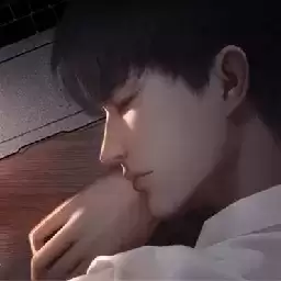 重生之我是大佬清软