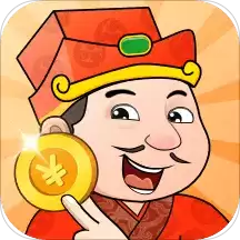 开心答人赚钱红包