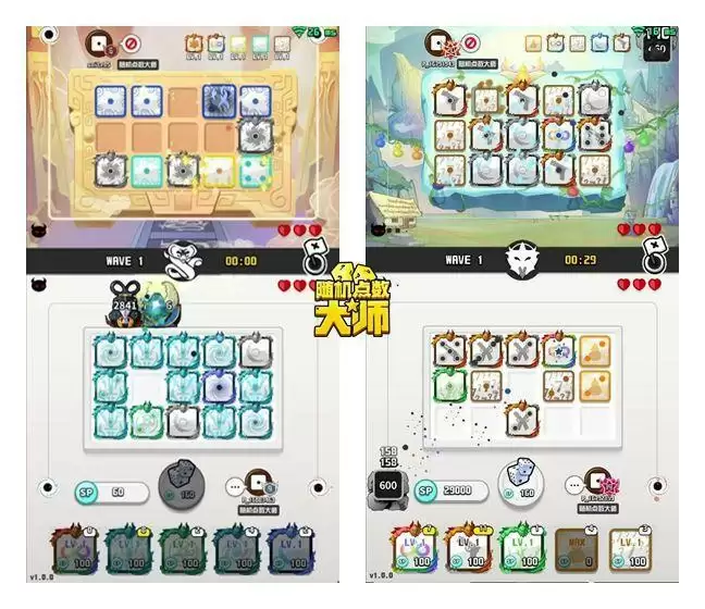 随机点数大师葫芦娃联动介绍