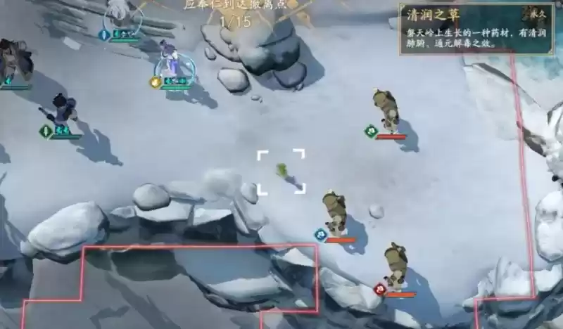 天地劫神魔至尊传第三章隐藏道具位置分享