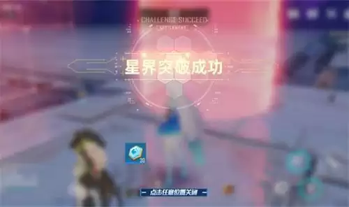 幻塔助力币哪里来的