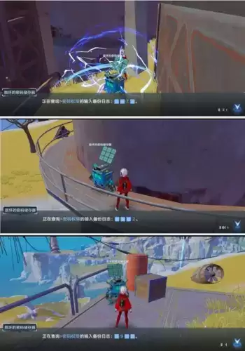 幻塔巨擘手臂怎么获得4