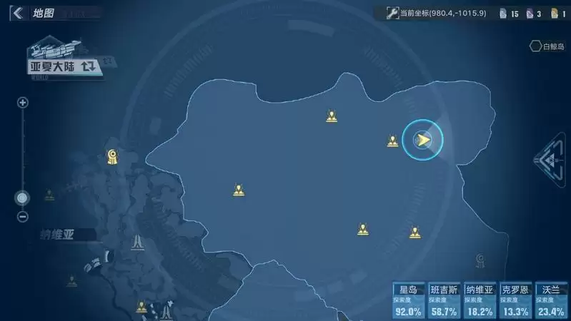 《幻塔》沃兰狮子座连线方法分享