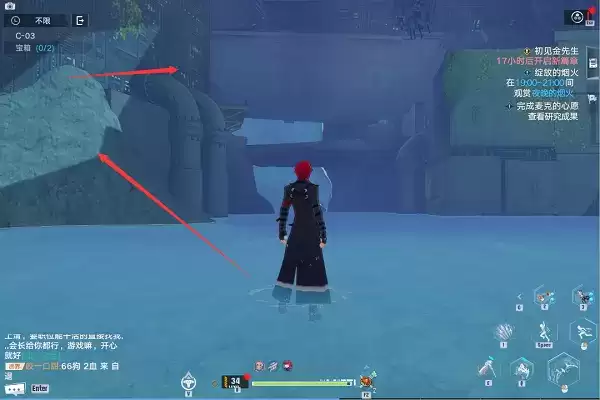 《幻塔》遗迹C03宝箱位置介绍