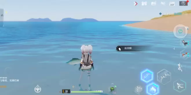 《幻塔》海的味道支线任务完成流程指南