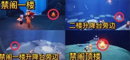 光遇12.22季节蜡烛位置一览2021