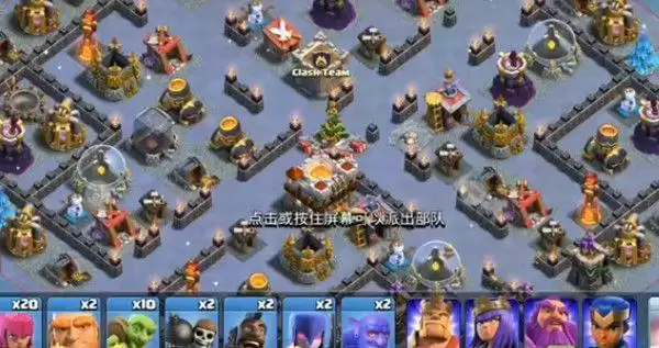 部落冲突凛冬雪夜挑战怎么通关？凛冬雪夜挑战活动攻略大全图片1