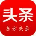 头条号